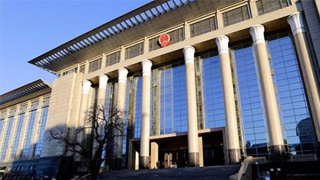  The Intellectual Property Court of the Supreme People's Court sounded the "first hammer"
