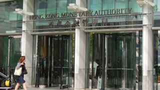 香港首发虚拟银行牌照 专家称大势所趋盈利高