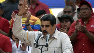 委内瑞拉正式退出美洲国家组织