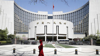 一季度中国新增普惠金融贷款7193亿元