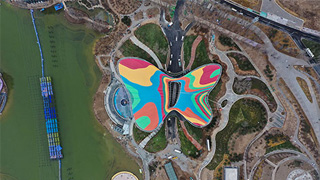 北京世园会让世界感受“中国之美”