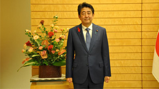 日本首相安倍晋三期待日中关系得到进一步发展