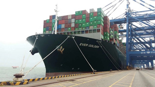海关总署：今年前4个月外贸进出口增长4.3%