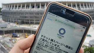﻿东京奥运门票开售  首波仅限日本居民