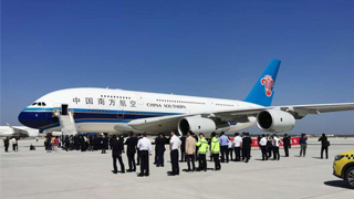 4架大型客机齐降大兴 北京新机场开始真机验证
