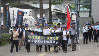 ﻿香港市民请愿 谴责胡志伟歧视女性