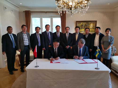 三门峡市陕州区与瑞典企业达成合作协议