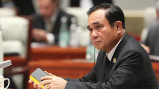 泰国国王正式任命巴育为新一任总理