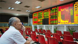 “沪伦通”正式开启 资本市场开放再迈一步