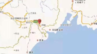 吉林珲春市(疑爆)发生1.3级地震 震源深度0千米