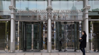 香港首季储值支付工具总交易16亿宗 交易额475亿港元