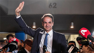 米佐塔基斯宣誓就任希腊总理 表示将致力于深化改革