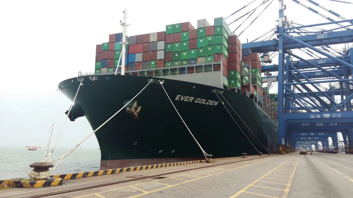 海关总署：上半年中国外贸进出口总值同比增长3.9%