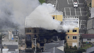 日本京都大火至少13人死亡 警方在事发现场发现刀具