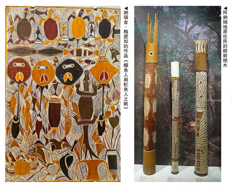 ﻿树皮画──澳洲原住民的“百科全书”