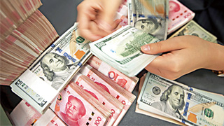 美多名专家质疑美国政府将中国列为“汇率操纵国”