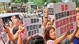 香港市民愤怒了：记协假谴责真纵暴