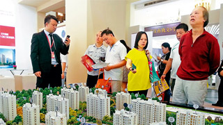 报告：8月份中国67城新房均价环比微降