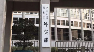 中方何时与所罗门群岛建交？外交部：瓜熟蒂落 水到渠成