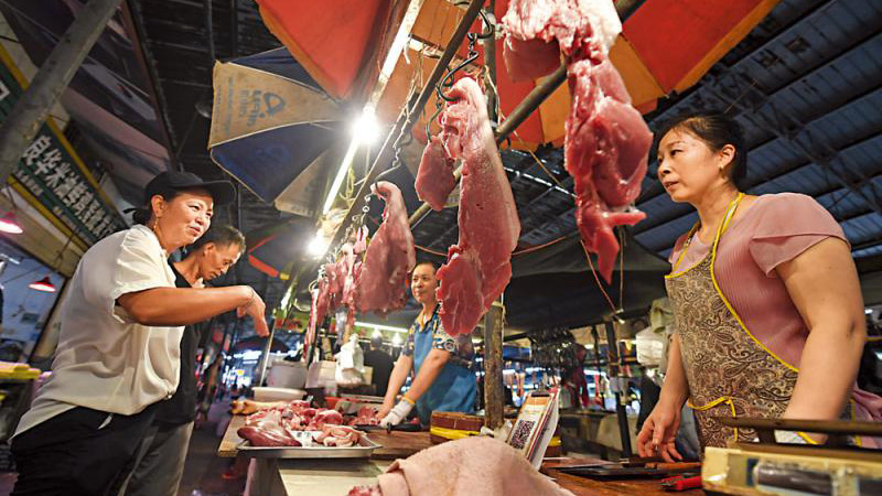 ﻿平心而谈\ 四因素致猪肉价大涨 明年下半年有望回落