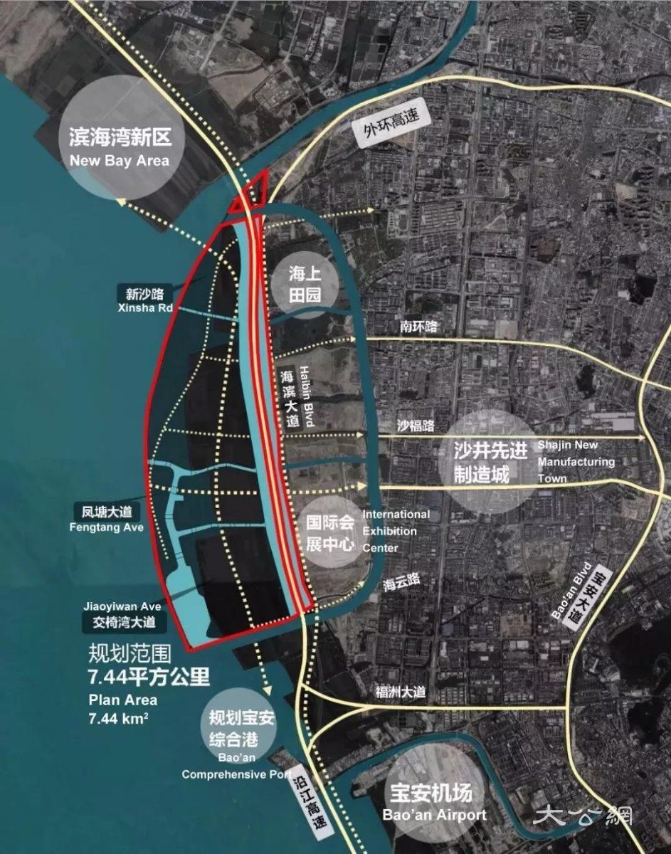 深圳斥千億力造全球海洋中心城市海洋新城規劃曝光面積744平方公里