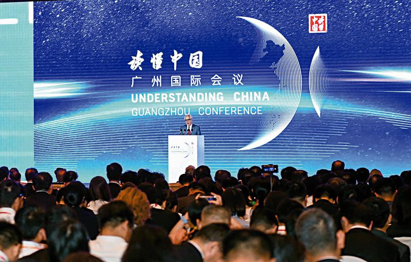 图:26日,2019年"读懂中国"广州国际会议在广州开幕.