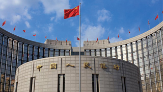 中国人民银行在香港成功发行300亿元人民币央行票据