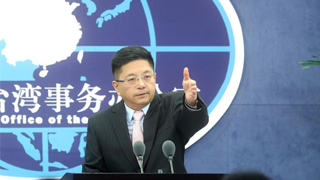 ﻿马晓光：台当局应立即缩回伸向香港的黑手