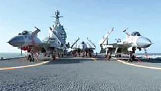 ﻿海军证国产航母穿越台海 赴南海例训