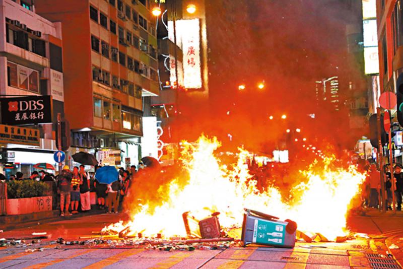 别了,香港—一位德国人被迫离港的经历/克里斯托弗.