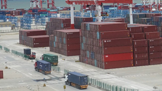 2020年1月1日起 中国调整部分商品进口关税