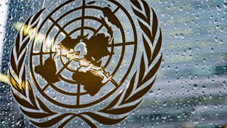 联合国发起全球对话 共同探讨世界未来发展方向