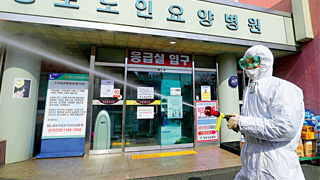 韩国新增169例新冠肺炎确诊病例 累计确诊1146例