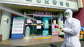 韩国新增334例新冠肺炎确诊病例 累计确诊1595例
