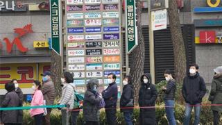 韩国累计确诊病例达6284个 全面禁止口罩出口
