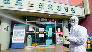 韩国19日起对所有旅客实施入境管制 开学推迟至4月