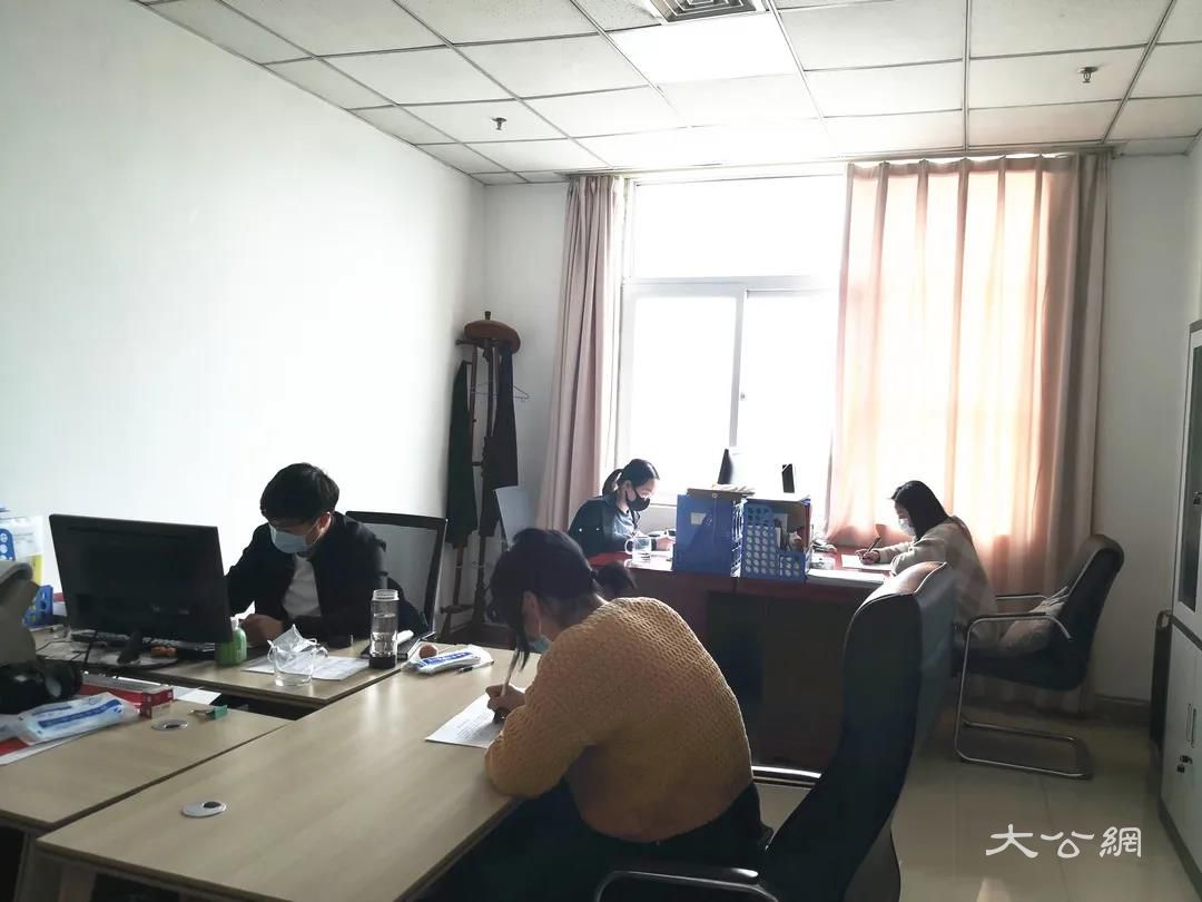 河南中牟文广旅局组织开展国家安全知识测试