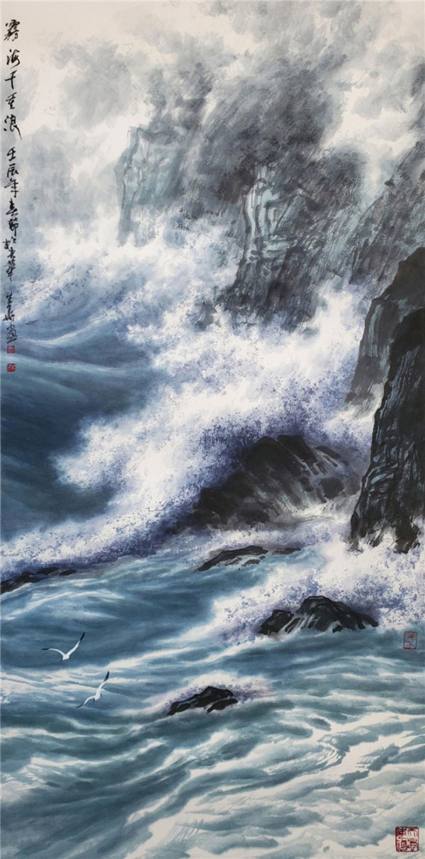 山海胸襟写天地—徐生华的海洋水墨画 文/徐恩存