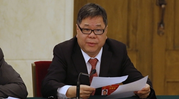 王庭聪：“港区国安法”体现中央关心香港