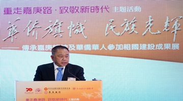 余国春：国安法是市民安全屏障