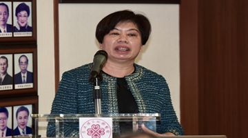 颜宝铃：“港区国安法”尊重“一国”原则体现“两制”差异