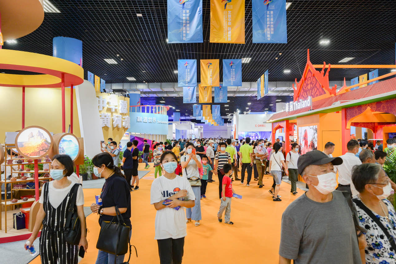 第三屆中原國際文化旅遊產業博覽會開幕  線上線下嗨購全球