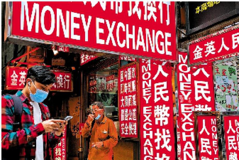 圖:一些找換店利用資金掉換為港人匯款,有機會令其內地銀行戶口被