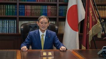 日媒：日本首相菅义伟将于4月15日至18日访美