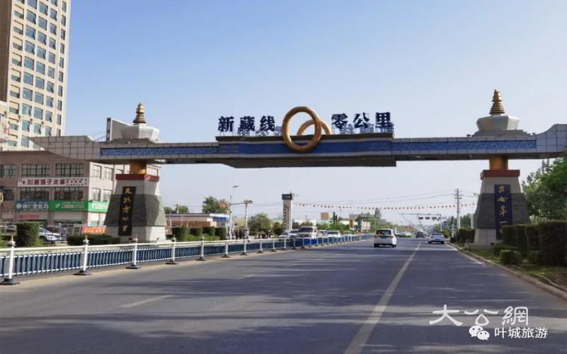这条海拔最高的勇者之路 从新疆叶城开启