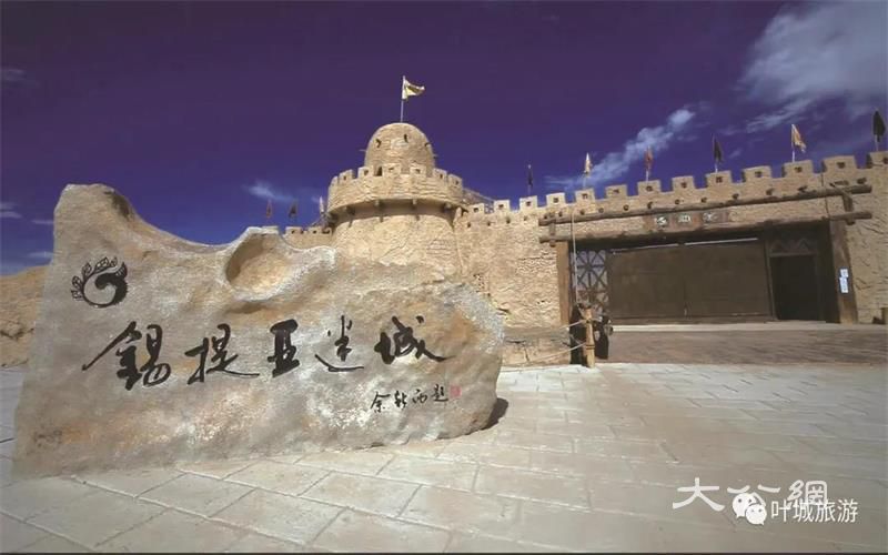 这条海拔最高的勇者之路 从新疆叶城开启