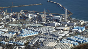 日本决定排核污水入海 多方严重关切强烈谴责