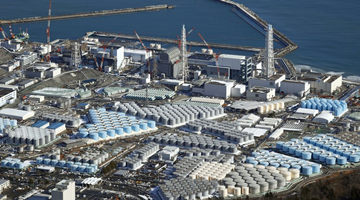 对日本排核废水入海感忧虑 韩或诉诸国际海洋法法庭
