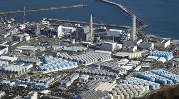 朝中社：日本决定将核废水入海是“犯罪行为”