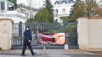 俄罗斯宣布驱逐20名捷克外交人员
